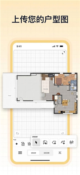 sweet home 3D