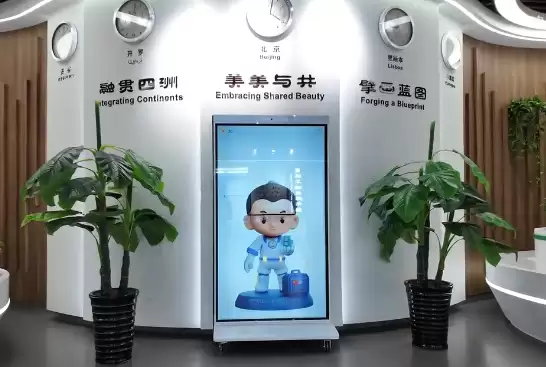 深度解析AI数字人交互：大模型和知识库对接与本地私有化部署