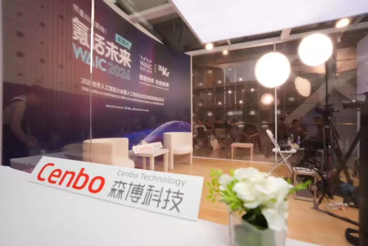 对话森博科技董事长于林义：AI应用拼的不只是技术更是实证有效的业务闭环