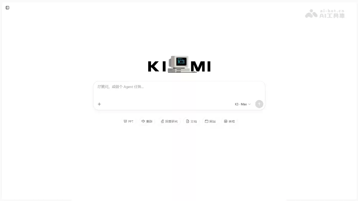 Kimi K3 - 月之暗面开源的最强最新 AI 大模型