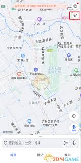 高德地图怎么看实时公交