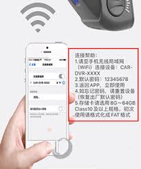 上汽大众app如何查看停车记录