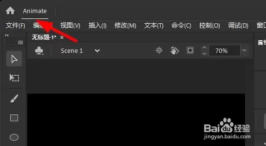Animate舞台的背景颜色如何设置