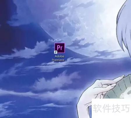视频时间码添加的简单方法