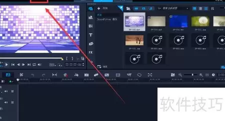 绘声绘影显示DV时间码的方法