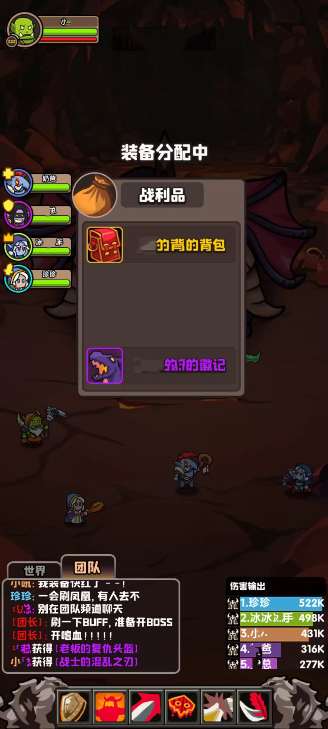 元素远征：狂潮是否好玩 元素远征：狂潮玩法简介