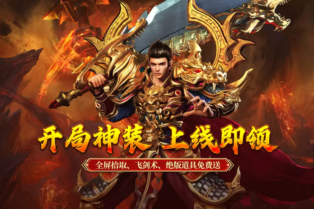 寒刃2好玩吗 寒刃2玩法速览