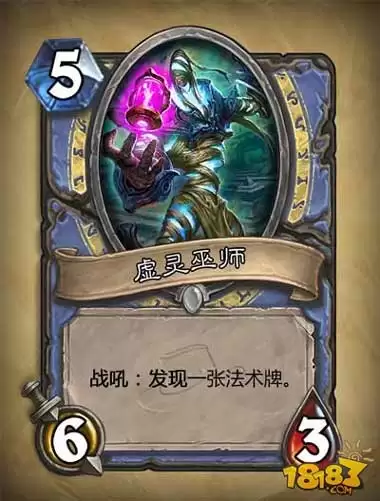 如何获取冒险家艾略特的千年奇谭神锁乌洛波洛斯