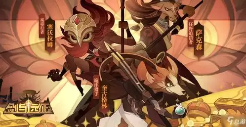 剑与远征启程佩吉到底怎么样