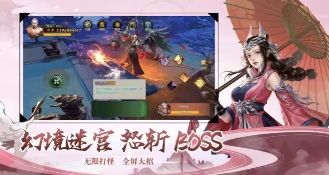 封灵诀手游交易平台如何选？2026热门安全交易APP推荐