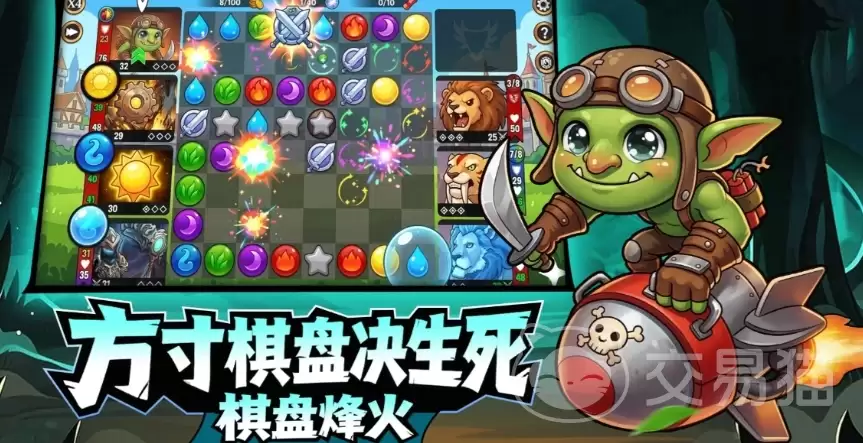 宝石战争特斯拉角色强度与实战技巧详解宝石战争特斯拉攻略