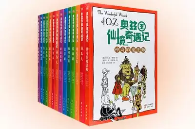 保卫萝卜4仙境奇遇记102关过关攻略