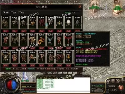王侯将相传奇任务怎么做