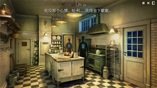 加利宅邸悬案灵谱认知学家成就解锁指南