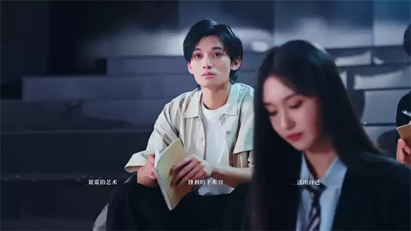 主角第三章：全流程全成就好感攻略
