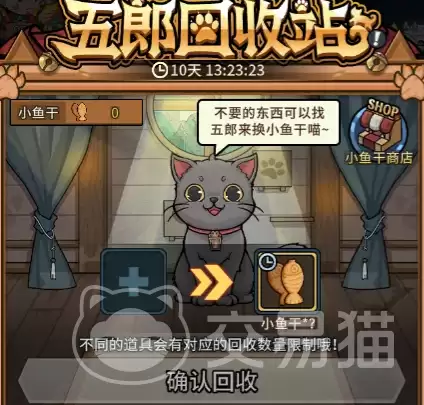 提灯与地下城夏日冒险新版本上线｜新增玩法：角色：活动：优化内容详解