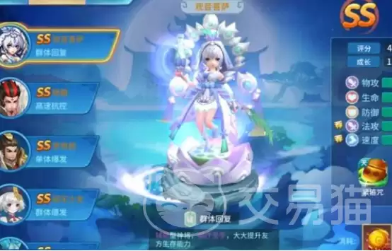 仙灵物语仙盟攻城战如何玩仙灵物语攻城战玩法全流程详解