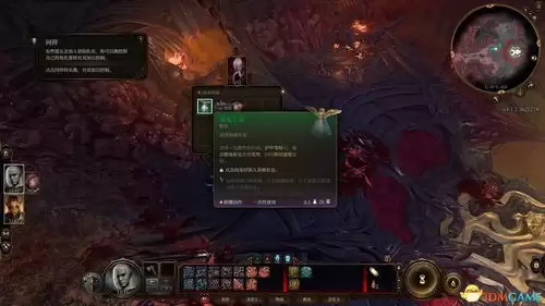 鬼武者剑之道怎么购买