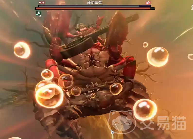 遗忘之海摇滚巨蟹怎么打遗忘之海摇滚巨蟹全流程通关攻略