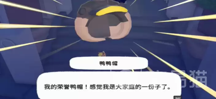 小猫咪大城市帽子攻略：小猫咪大城市帽子获取位置与佩戴方法