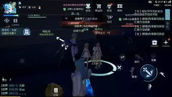 小岛日记怎么称呼幻想朋友