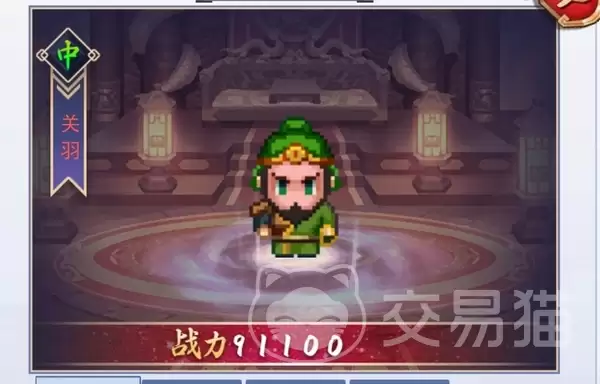 卧龙无敌武将推荐：卧龙无敌最强角色排行榜