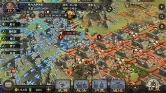 率土之滨武将升级所需经验多少