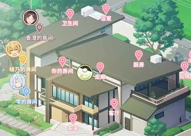 夏色四叶草抽屉格子解锁全攻略