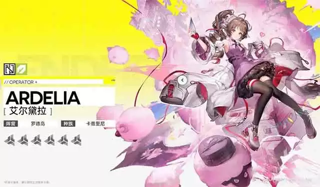 明日方舟终末地T0干员强度榜 终末地谁最强