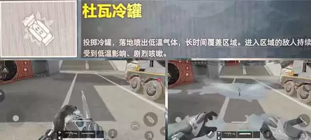 三角洲行动工程型干员液氮怎么样 液氮技能详解