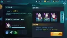 奥特曼传奇英雄高斯月神怎样玩
