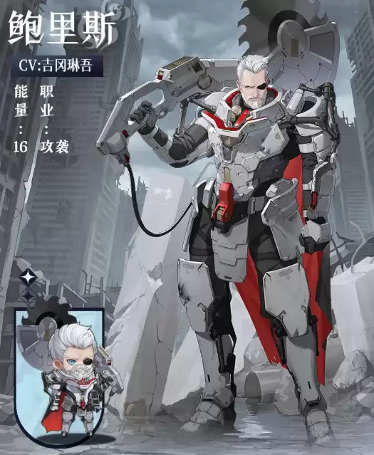 梦的第七章鲍里斯角色剖析 梦的第七章鲍里斯人物设定与剧情作用