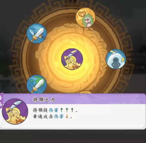 高能探宝团开荒流程攻略 高能探宝团线索玩法详解