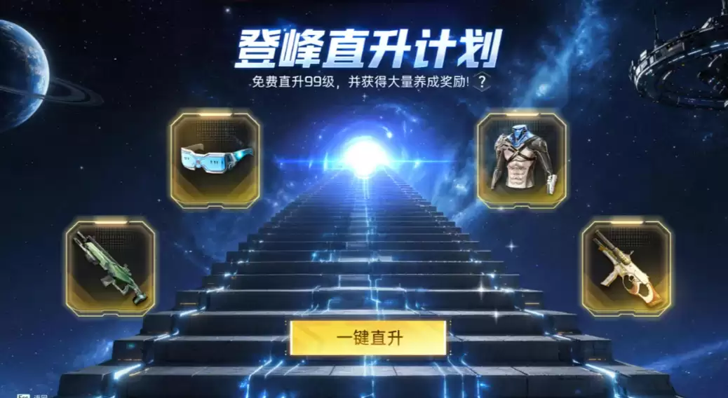 星球重启北极星 星球重启北极星角色设定:技能机制与实战应用指南