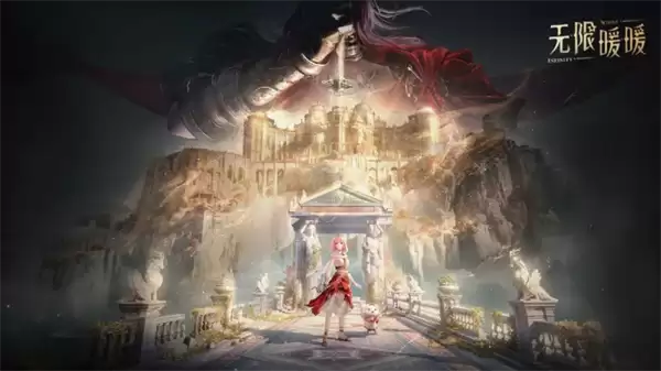 无限暖暖2.8版本直播前瞻兑换码全集一览