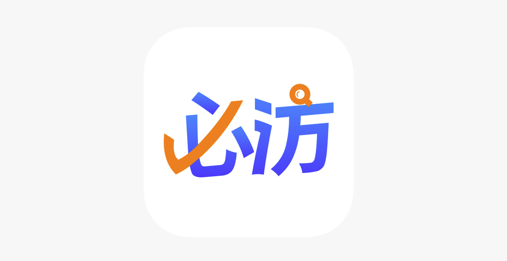 手机防走失网页版官方入口 - 2026最新安全防护平台