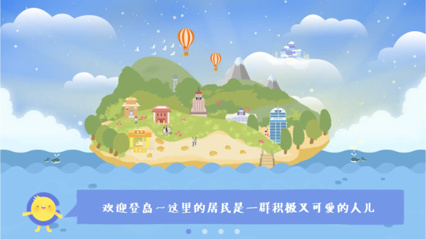 CoStudy自习室2026