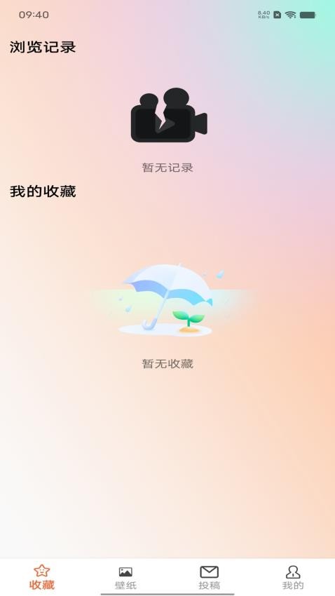 柠檬看看