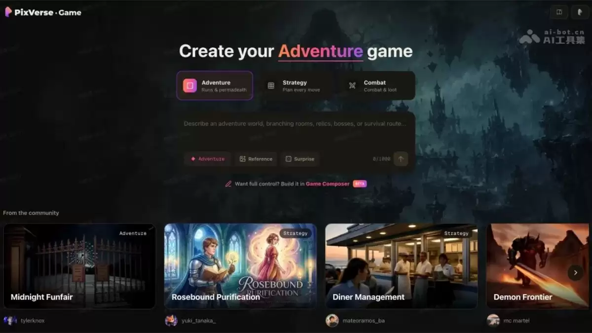 PixVerse Game - 爱诗科技打造的首个实时视频游戏引擎