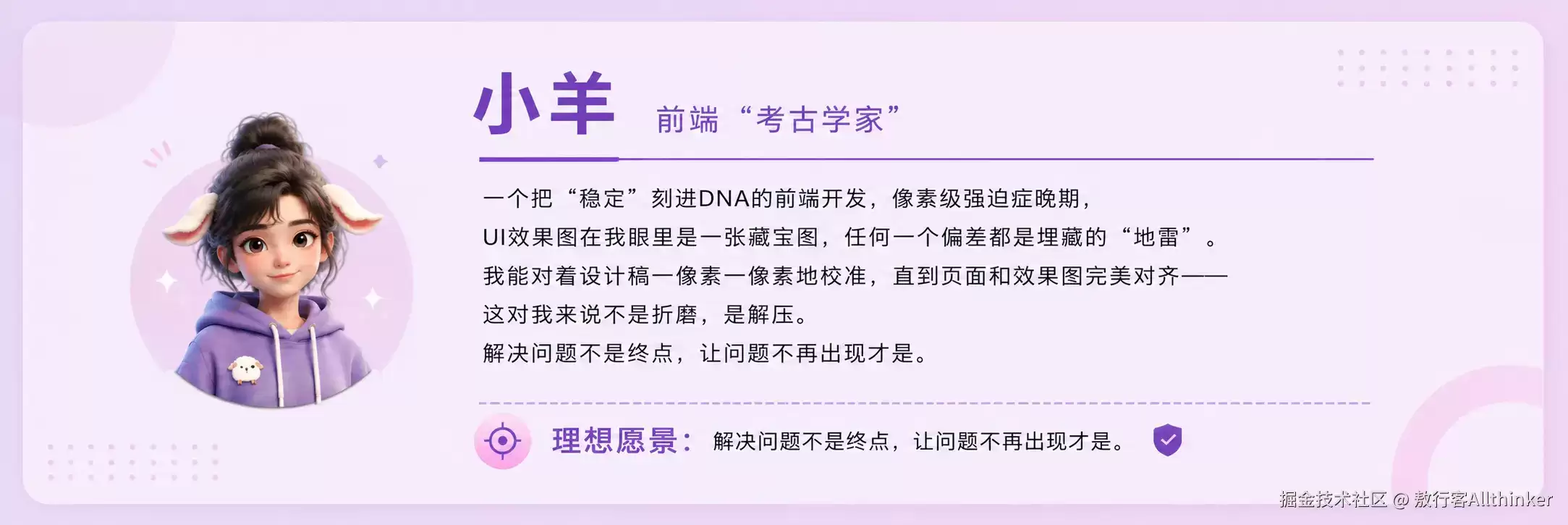 Vuex 状态响应机制：watch 与 subscribe 的对比分析