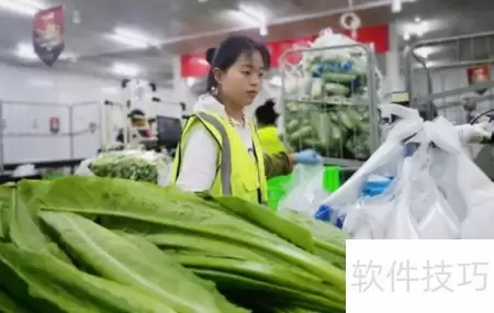 全程无忧服务亮点解读