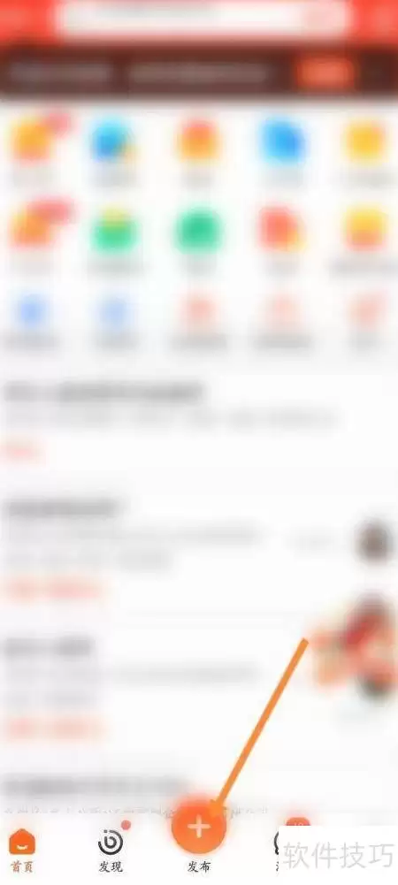 58同城公布寻人寻物指南