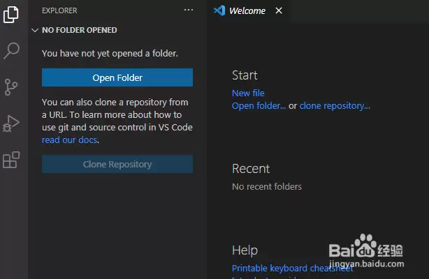 Visual Studio Code如何设置不显示数字