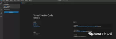 visualstudio三种项目工程如何区分