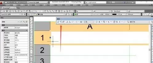 AutoCAD2014插入表格的方法-AutoCAD2014如何插入表格
