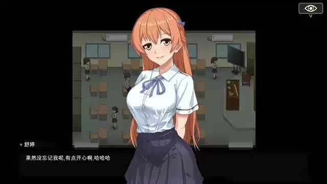 互动SLG推荐：勾八狂想曲v2.6.0官方中文版