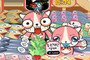 小猫咪大城市鱼在哪个位置