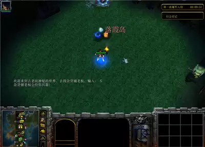 我要当老祖前期开荒流派有哪些