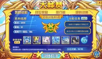 洛克王国世界兽花蕾如何搭配-洛克王国世界兽花蕾怎样进行搭配