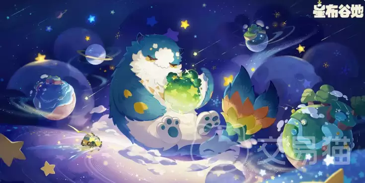 星布谷地属于什么类型的游戏｜星布谷地核心玩法与特色系统全解析
